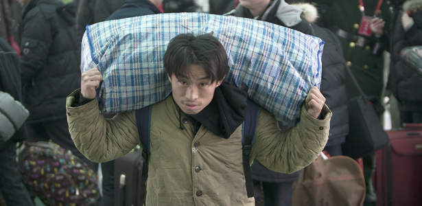 Homesick: Why Chinese Migrants Will Take 3.2 Billion Trips Over 40 Days ...